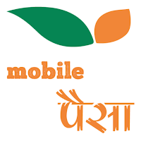Laxmi Laghubitta-Mobile Paisa