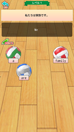単品おまえらさすがに解るよな？ワン！ Screenshot 0