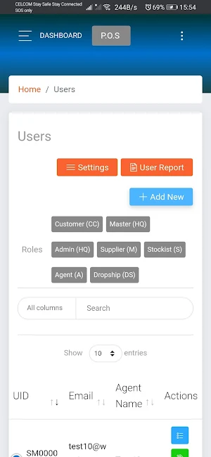 Secret Modest System Screenshot 3