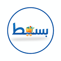 بسيط