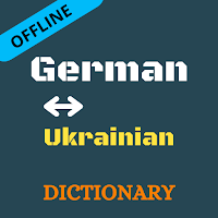 German To Ukrainian Dictionary Offline