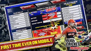 Real Cricket™ Premier League Screenshot 2