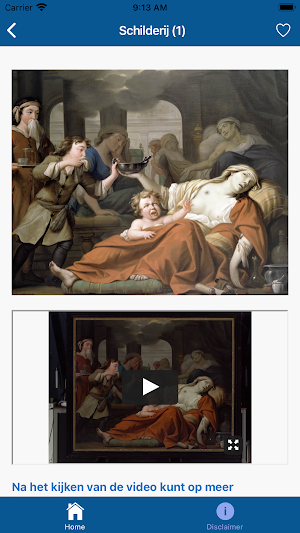 DermArts Screenshot 2