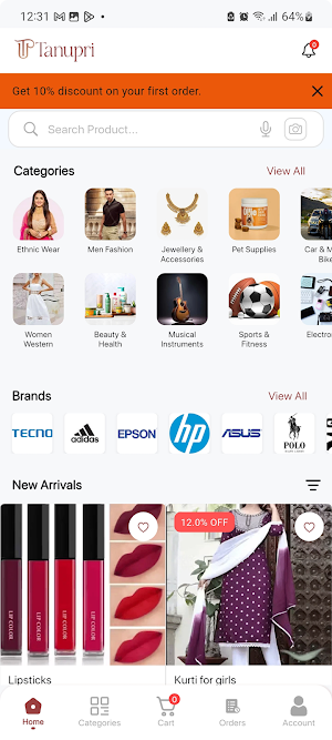 Tanupri Screenshot 0