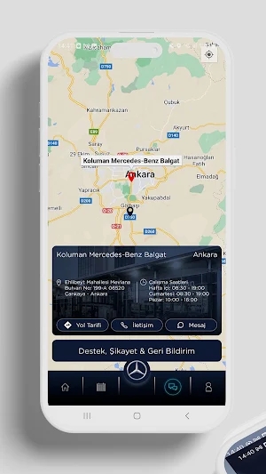 Koluman Screenshot 3