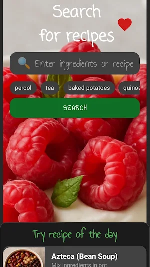 Lazy Gourmand Screenshot 1