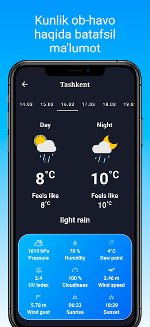 Weather Screenshot 3