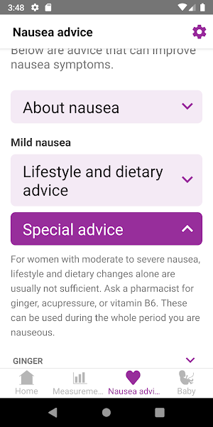 MySafeStart Screenshot 1