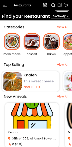 Talabaty Screenshot 0
