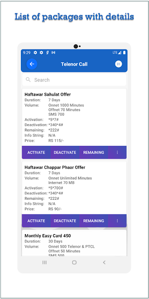 SIM Packages Pakistan Screenshot 3