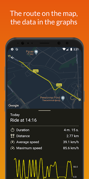 Bike computer AlwaysOn Display Screenshot 3