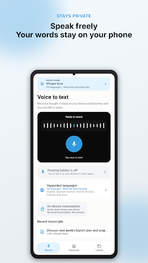 AI Notes: Voice to Text Screenshot 0