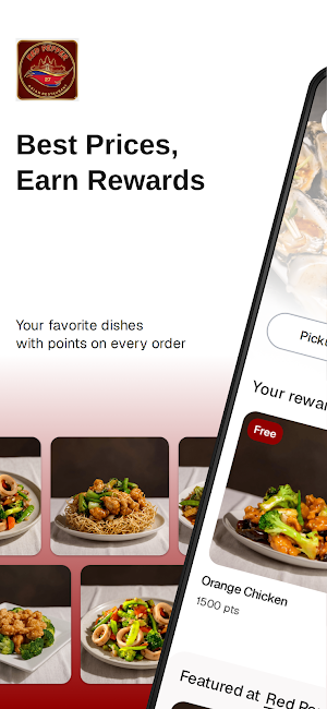 Red Pepper Chinese Restaurant Screenshot 0