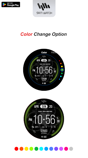 SamWatch Shape E Screenshot 3