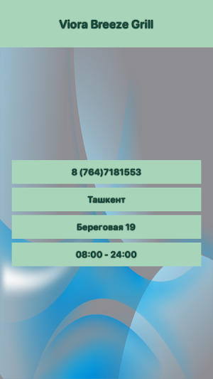Rainbet Screenshot 2