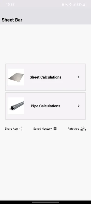 Gauge Calculator SWG Screenshot 3
