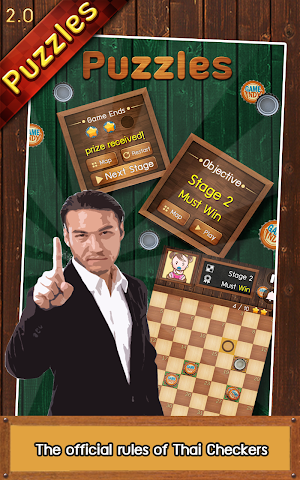 Thai Checkers - Genius Puzzle - หมากฮอส Screenshot 0