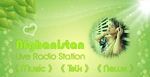 Afghan Radio Plus Screenshot 0