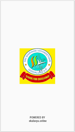 ARUNODAYA & SRI SHARVAANI SCHOOLS Screenshot 3
