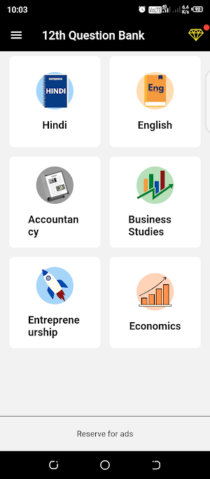 12th Question Bank Screenshot 1