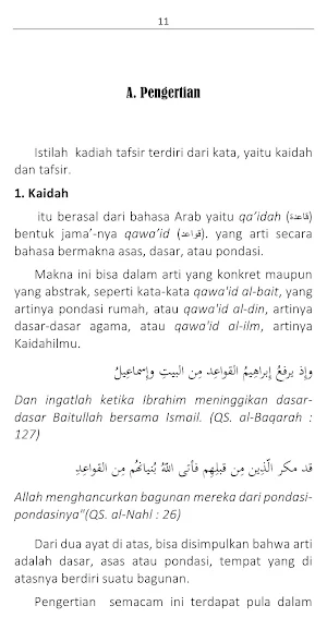 Kaidah Tafsir By Ahmad Sarwat Screenshot 2