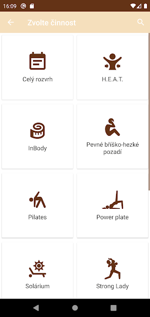 Ladies Gym Screenshot 3