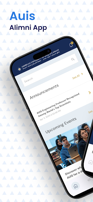 AUIS Alumni Screenshot 0
