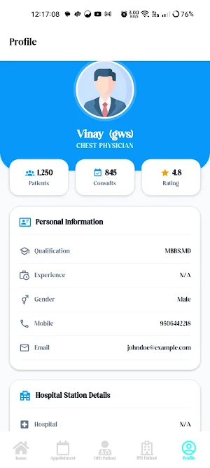 Gravity DoctorApp Screenshot 3