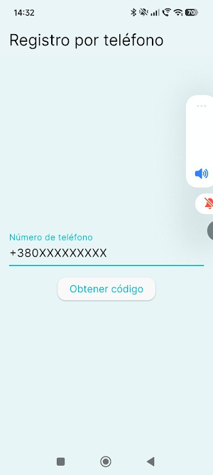 Easy Communication Messenger Screenshot 0