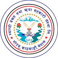 Myagdi Mobile App