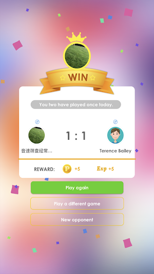 Word Join Live Screenshot 3