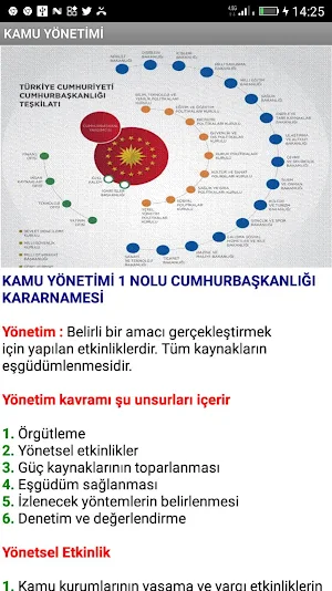 YURTDIŞI ÖĞRETMENLİK SINAVI 2020 Screenshot 3