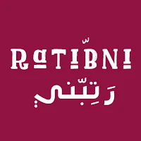 رتبني - Ratibni