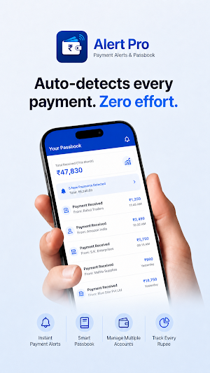 Alertpro - AutoPay Manager Screenshot 0