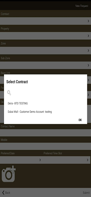ESAG FM Screenshot 1