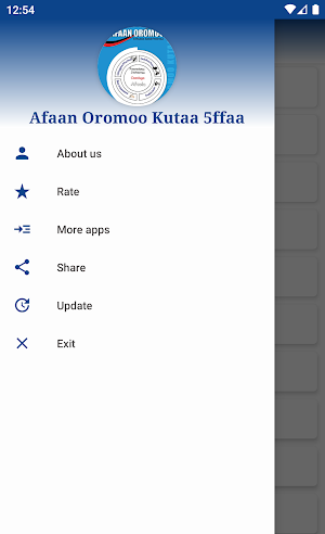 Afaan Oromoo Kutaa 5ffaa Screenshot 1