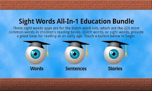 Sight Words All-In-1 Bundle Screenshot 0