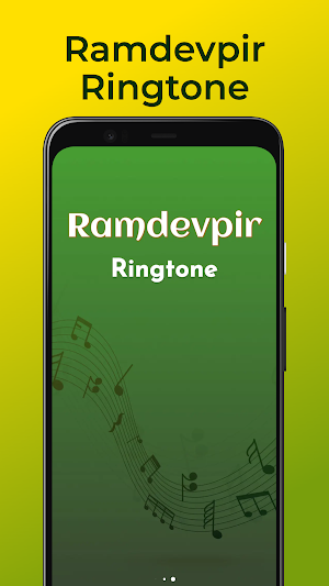 Ramdevpir Ringtones - रामापीर Screenshot 0