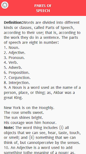 English Grammar Book Screenshot 1