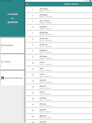 Tafheem ul Quran | English Tafseer & Translation Screenshot 3