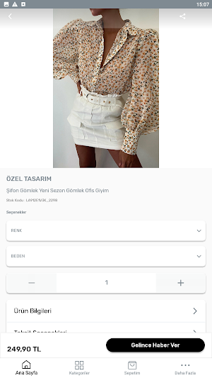 GARMODA Screenshot 1