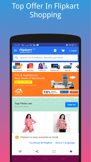 All in One Online Shopping App Screenshot 3