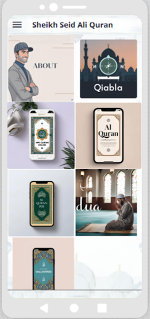 Salah Bukhatir Quran Mp3 Screenshot 1