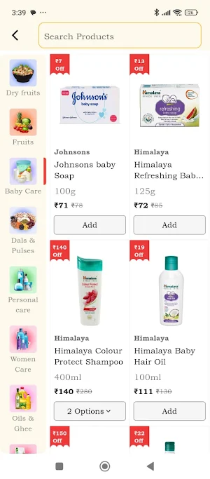Omnimart Screenshot 2