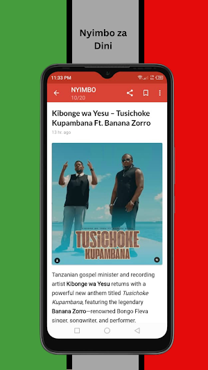 Nyimbo Za Injili Screenshot 2