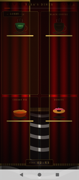 Red Room Radio Screenshot 3