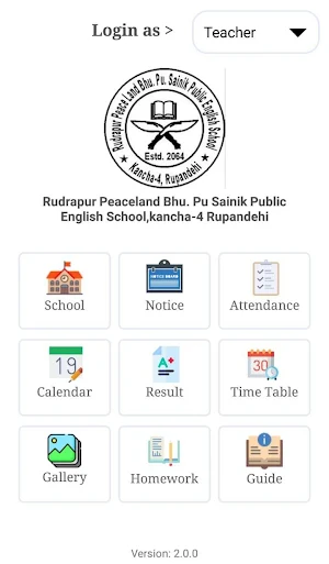 Rudrapur Peaceland  Bhu. Pu Sainik P.E.S Screenshot 2