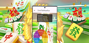 ZoneTileWheelFun Screenshot 1
