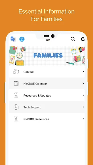 Liberty Avenue Middle School Screenshot 1