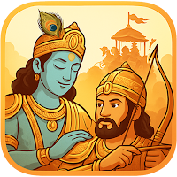 Gita Shakti–Daily Wisdom 2025